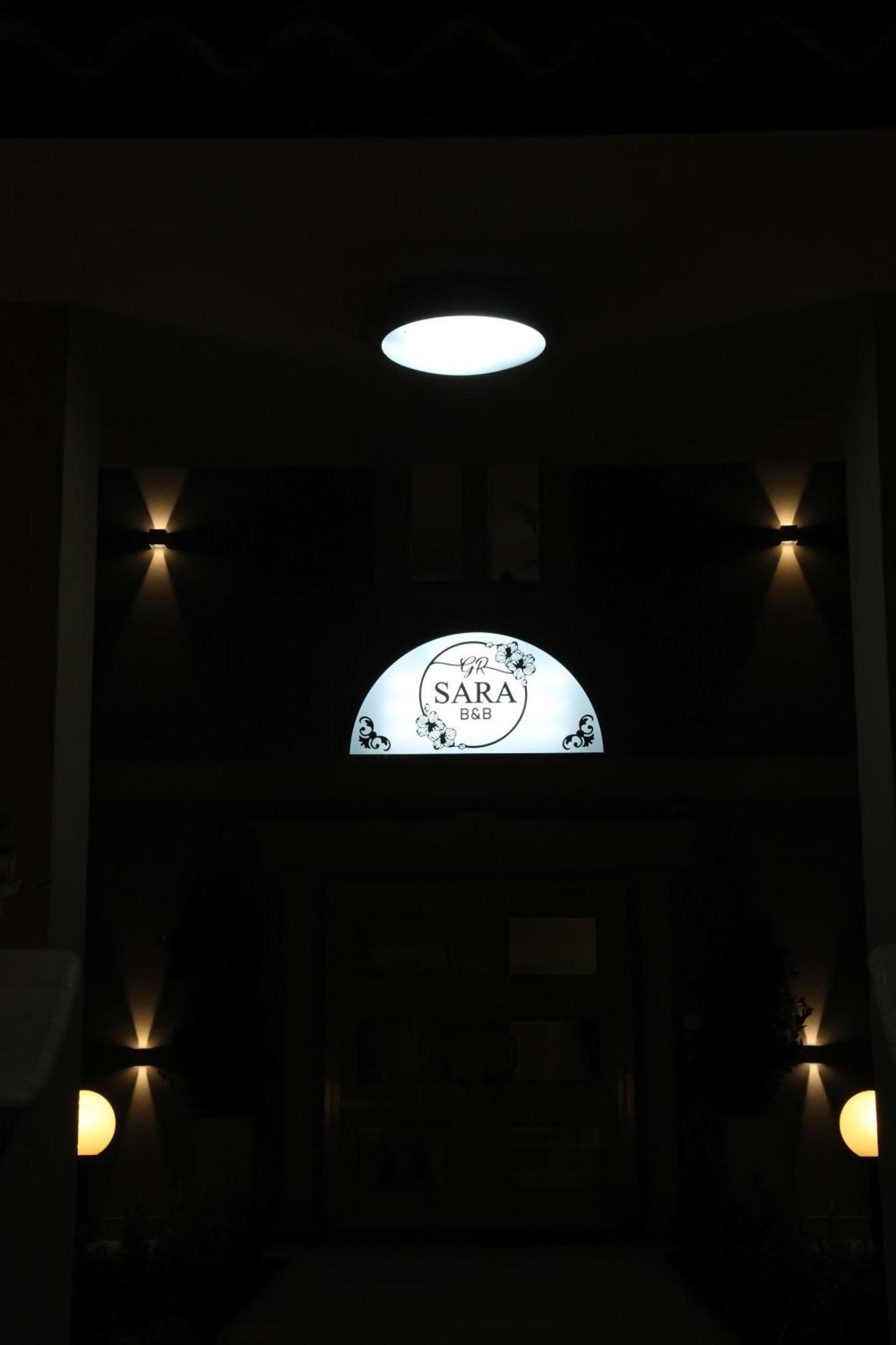 Sara B&B Accommodation Santa Domenica  Εξωτερικό φωτογραφία